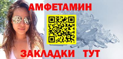 MESCALINE Кунгур