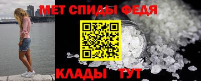 экстази Бийск