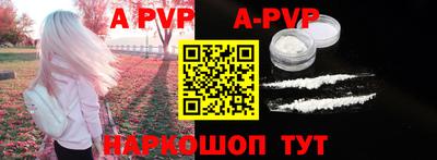 MESCALINE Кунгур