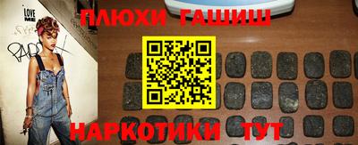 прущая мука Кумертау