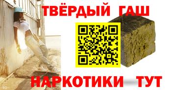 MESCALINE Кунгур