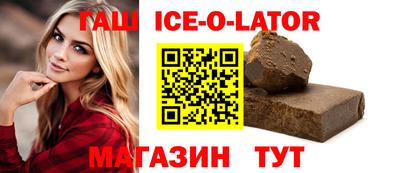 амфетамин Бузулук