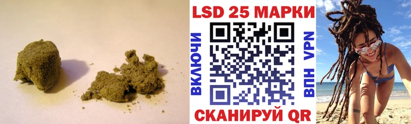 LSD-25 экстази ecstasy  даркнет телеграм  Тутаев 