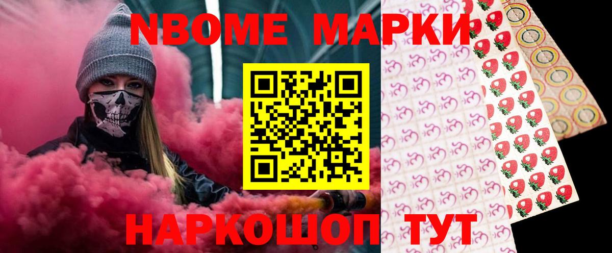 MEGA зеркало  ЛСД экстази ecstasy  LSD-25 экстази ecstasy  Вход с VPN  Тутаев 