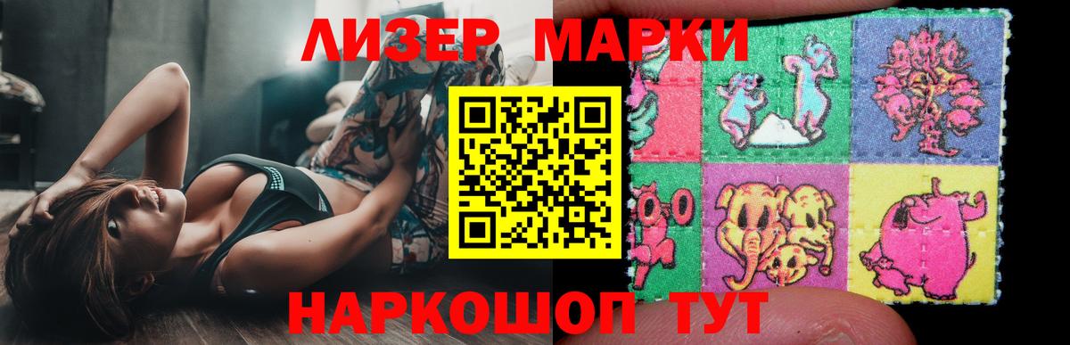 Меф Тутаев