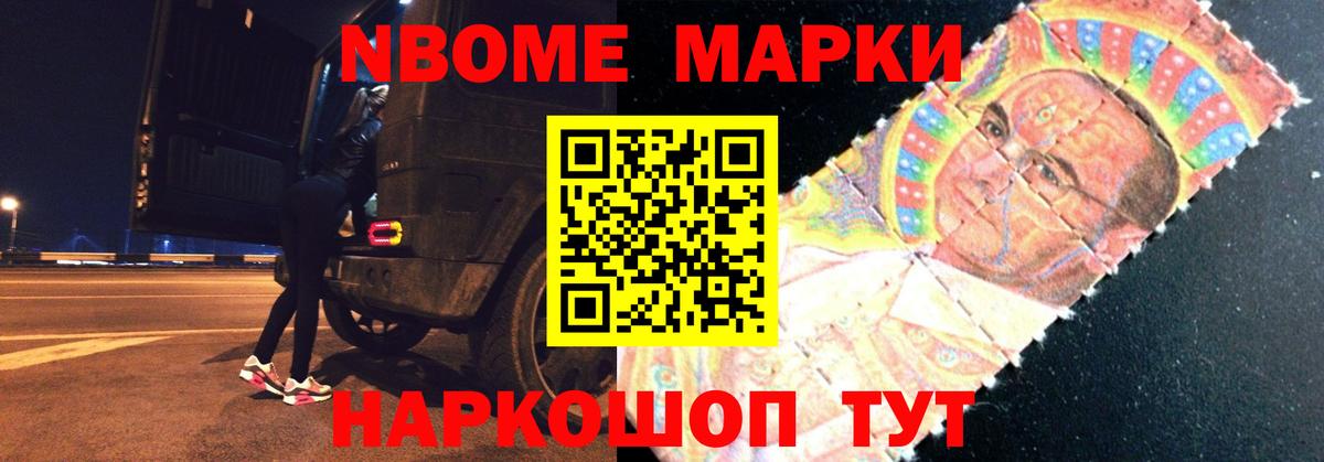 ЛСД экстази ecstasy Тутаев