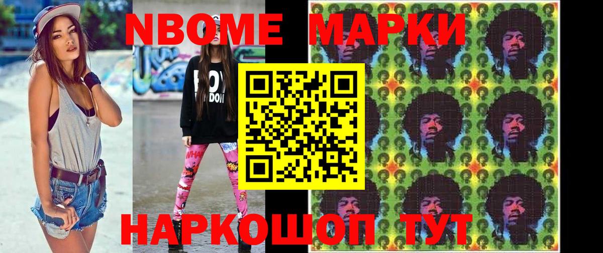 Лсд 25 экстази кислота  Тутаев 