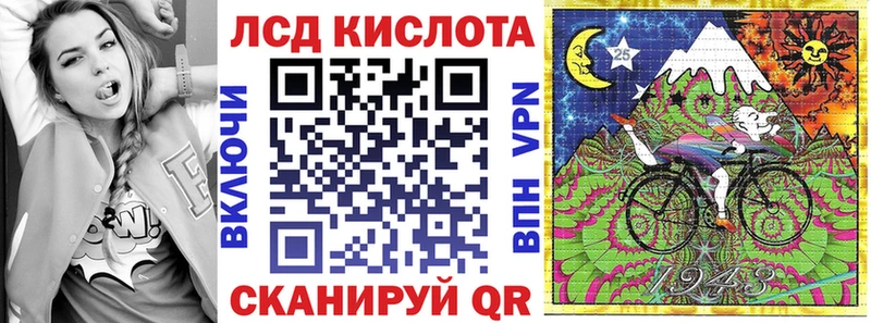 Марки N-bome 1500мкг  Тутаев 